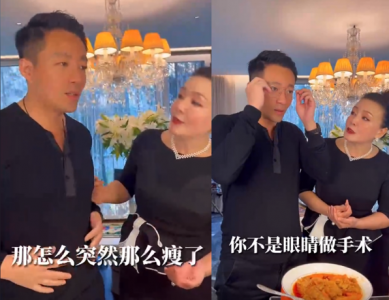 哪些明星做过近视手术(哪些名人做过近视手术)