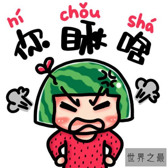 中国十大最难懂方言,不得不说中国文化博大精深!