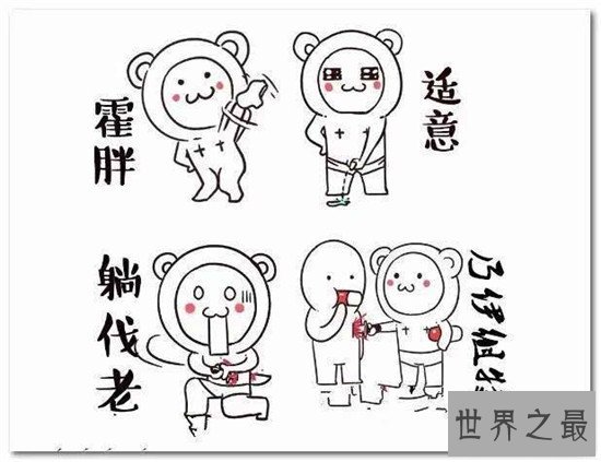 中国十大最难懂方言,不得不说中国文化博大精深!