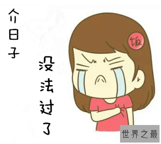 中国十大最难懂方言,不得不说中国文化博大精深!