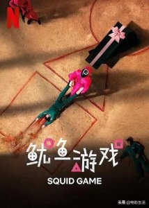 熔炉演员表(电影熔炉演员表)