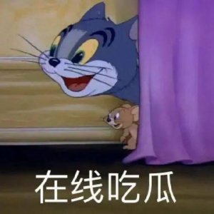 《白夜行》要翻拍?第一恶女,谁敢演?