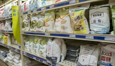 雪花面粉是什么面粉(雪花面粉是什么面粉,长什么样)