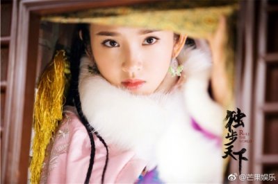 海兰珠是哪部电视剧的(海兰珠是哪部电视剧的独步天下)