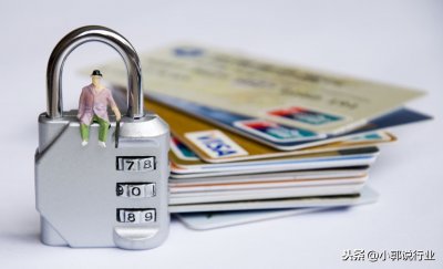 学生可以办信用卡么?怎么办?