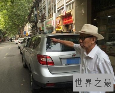 杀人藏尸，表里不一的凶手，悲剧的哈师大碎尸案