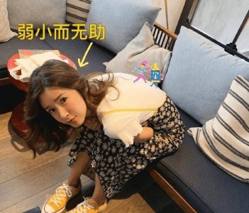 陈赫的老婆是谁(陈赫老婆张子萱晒近照)