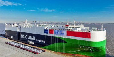 ​上汽自营船队再扩容，7600车位清洁能源汽车运输船首航