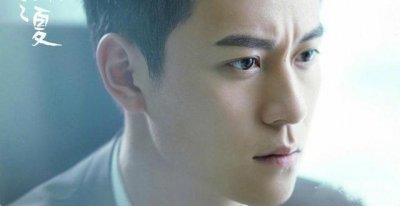 《泡沫之夏》再翻拍为网剧?秦俊杰:第一次现代戏结婚好兴奋!