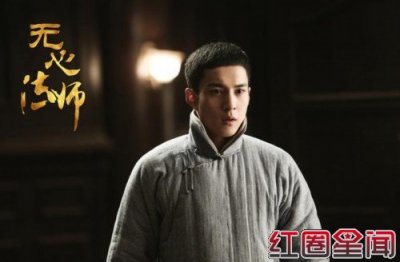 《无心法师》月牙无心法师结局预告月牙怎么死的原因真相