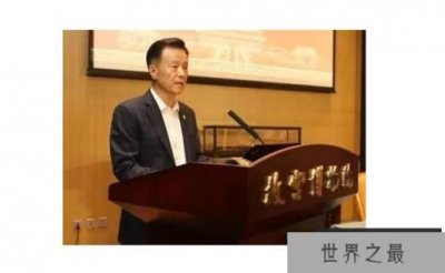 ​香港十大富豪排名 这样的财富人人羡慕