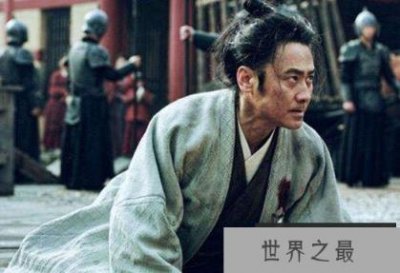 ​历史上两人有鹰眼狼顾之相,其中一人是司马懿,而另一人竟登基做皇