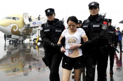 王紫绮执行真实图片 人贩子害惨了多少妇女