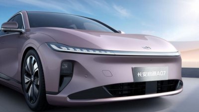 “车圈顶流”长安启源,向数智时代全面跃迁