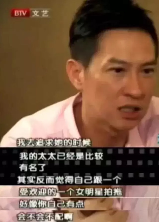 香港演员关咏荷的老公是谁()