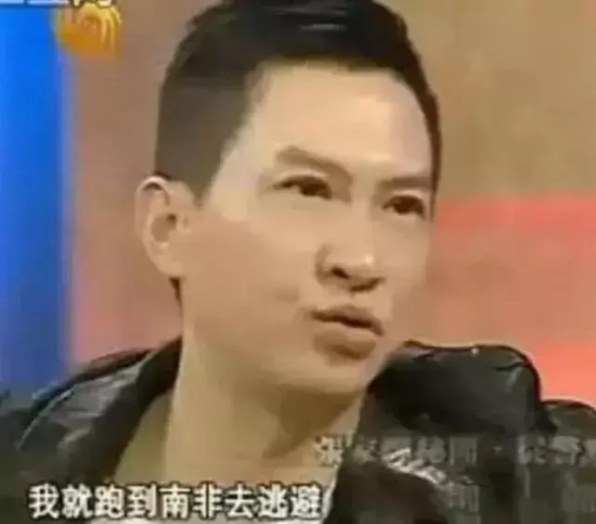 香港演员关咏荷的老公是谁()