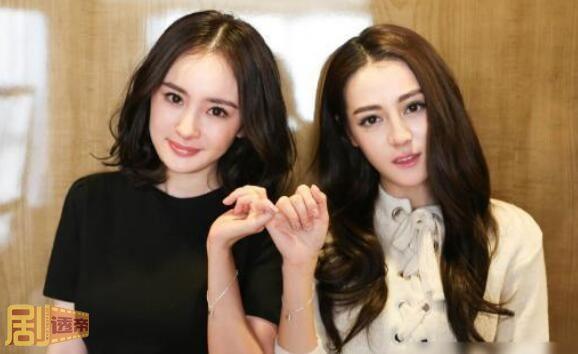 杨幂迪丽热巴一起演的电视剧有哪些
