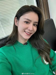 ​林峯老婆张馨月晒国庆出游照 与公婆合影笑容满满