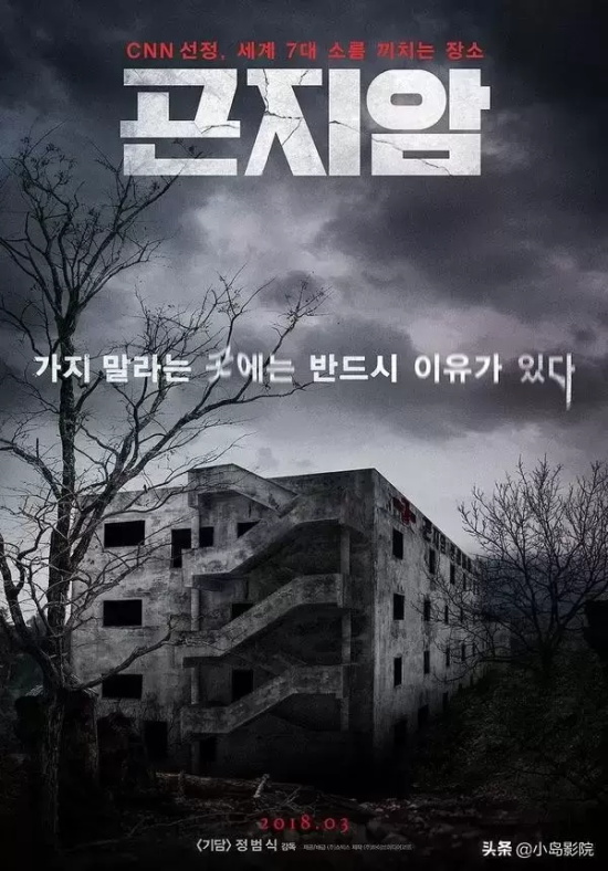 十部高分反转电影推荐，一部比一部精彩