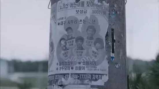 韩国经典悬疑电影有哪些（15部韩国悬疑电影推荐）