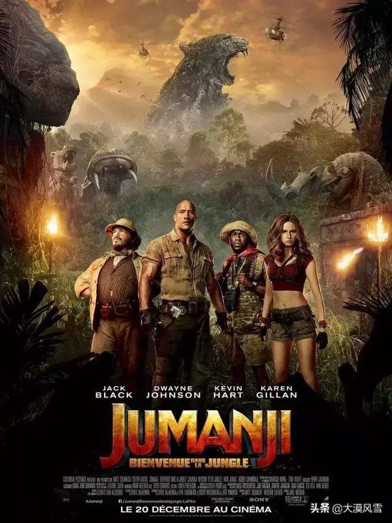 道恩强森好看的电影有哪些（21部道恩·强森经典高分电影推荐）