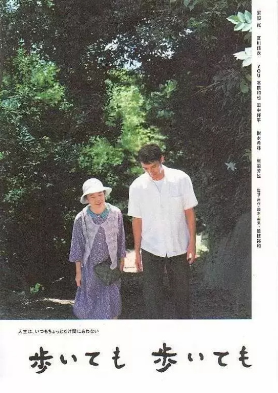 最适合和妈妈一起观看的30部温情感人电影推荐，总有一部你会喜欢