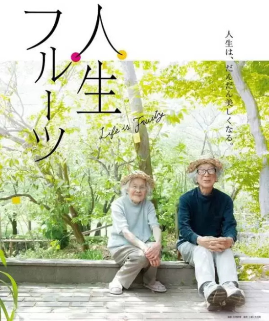 最适合和妈妈一起观看的30部温情感人电影推荐，总有一部你会喜欢