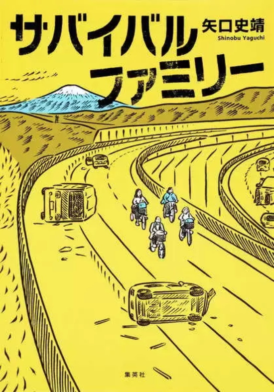 最适合和妈妈一起观看的30部温情感人电影推荐，总有一部你会喜欢