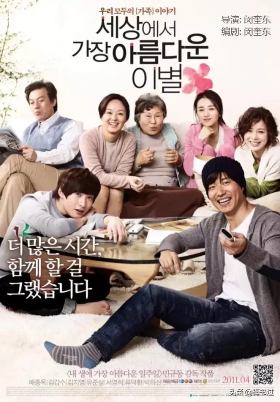 描写伟大母爱的好电影有哪些（十大伟大母亲电影推荐）