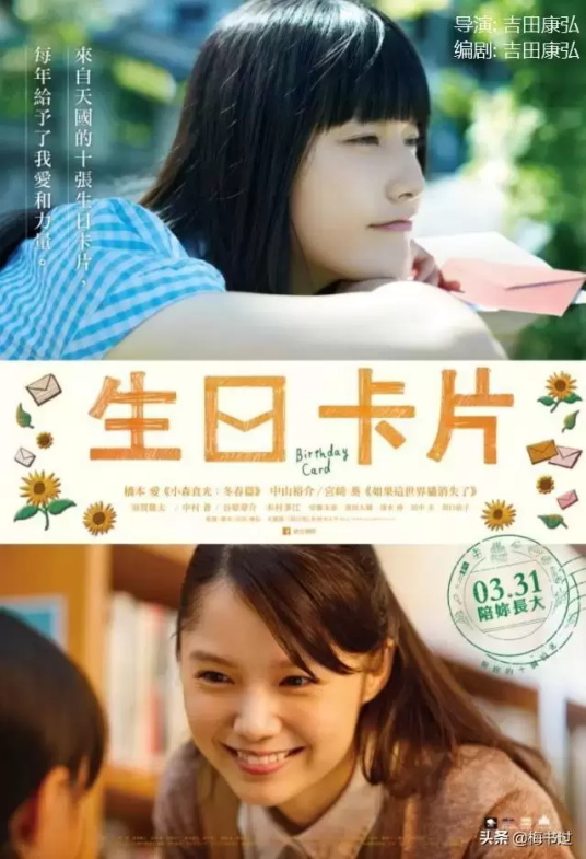 描写伟大母爱的好电影有哪些（十大伟大母亲电影推荐）