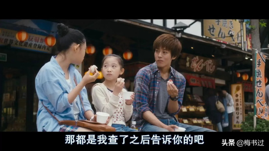 描写伟大母爱的好电影有哪些（十大伟大母亲电影推荐）