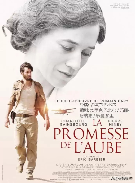 描写伟大母爱的好电影有哪些（十大伟大母亲电影推荐）