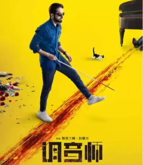 豆瓣评分超高的10部经典高智商悬疑电影推荐