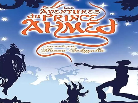 最具影响力的动画片有哪些（世界最具影响力的十部动画电影）