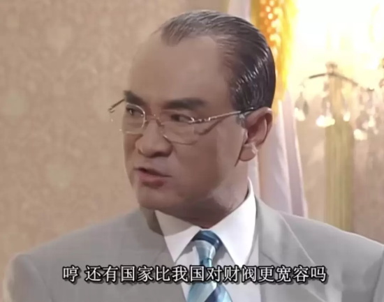 韩国女艺人自杀，年仅26岁在遗书揭露财阀事件