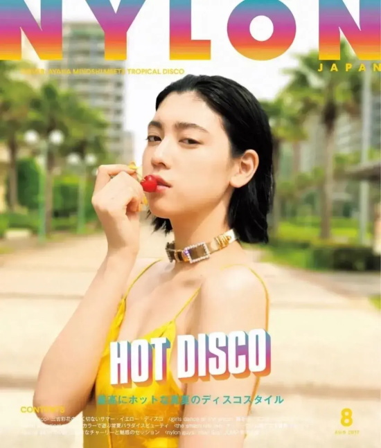 三吉彩花曾经出现在周杰伦MV里的美女，身材真是太标准了！