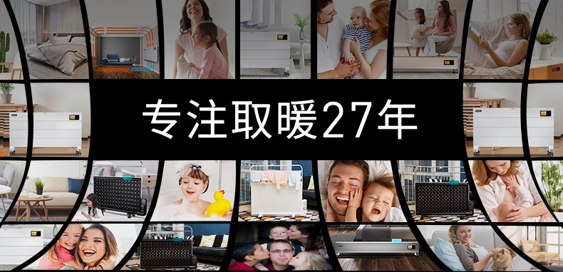 桑普Sampux品牌图片