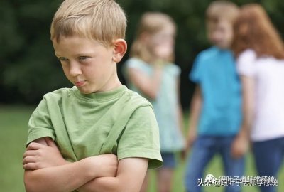 ​孩子不合群的原因及解决方法（9岁孩子不合群的原因及解决方法）