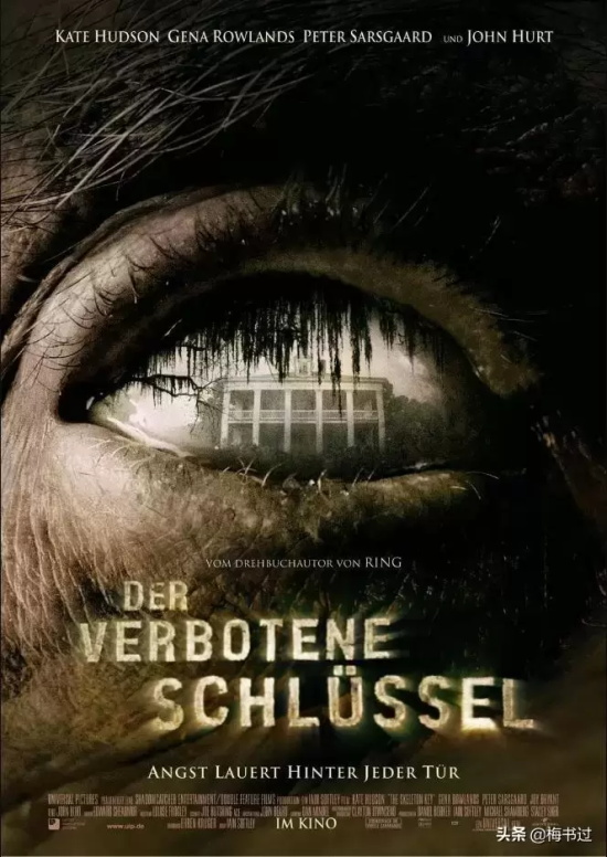 有哪些好看的悬疑惊悚电影（十大高分惊悚悬疑电影推荐）