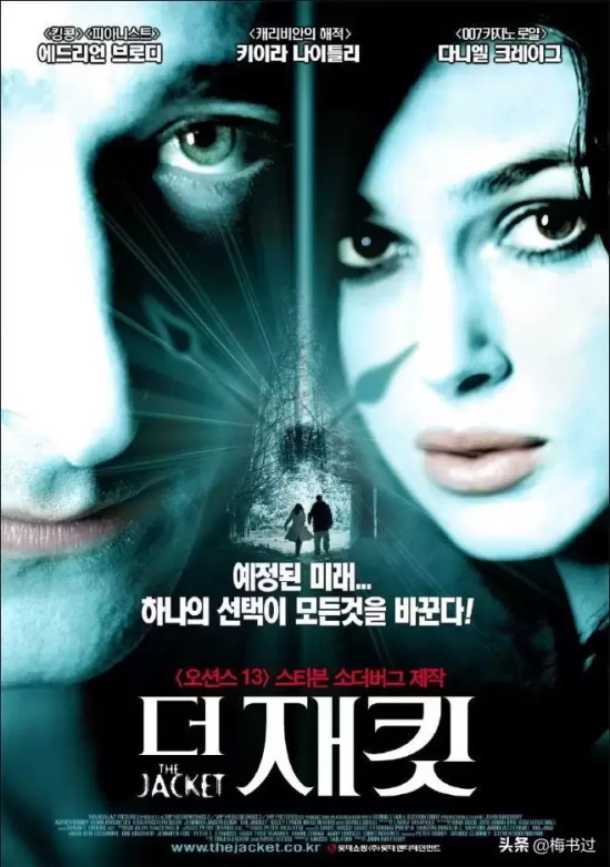 有哪些好看的悬疑惊悚电影（十大高分惊悚悬疑电影推荐）