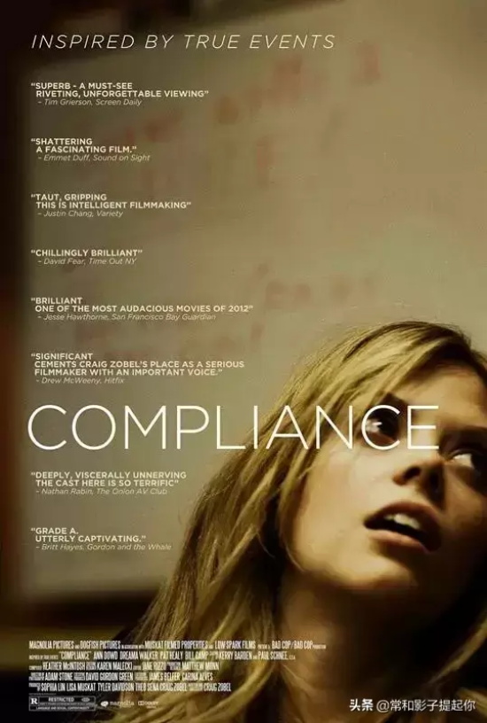 赤果果暴露人性的经典电影Top5