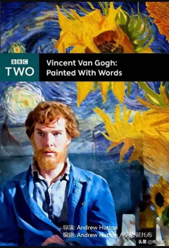 关于天才的电影有哪些名字（十大傲世天才电影推荐）