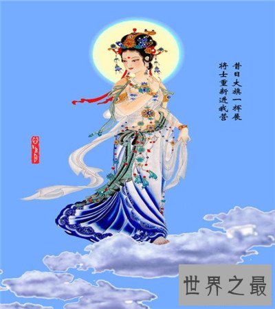九天玄女天界排名：中国版的战斗女神 和女娲不是同一人