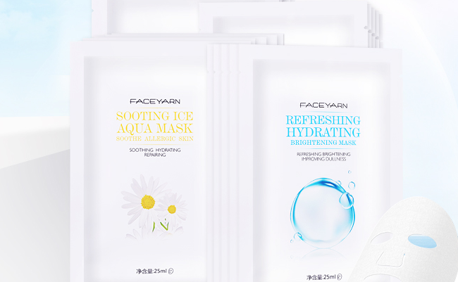 Faceyarn花妍丽品牌图片