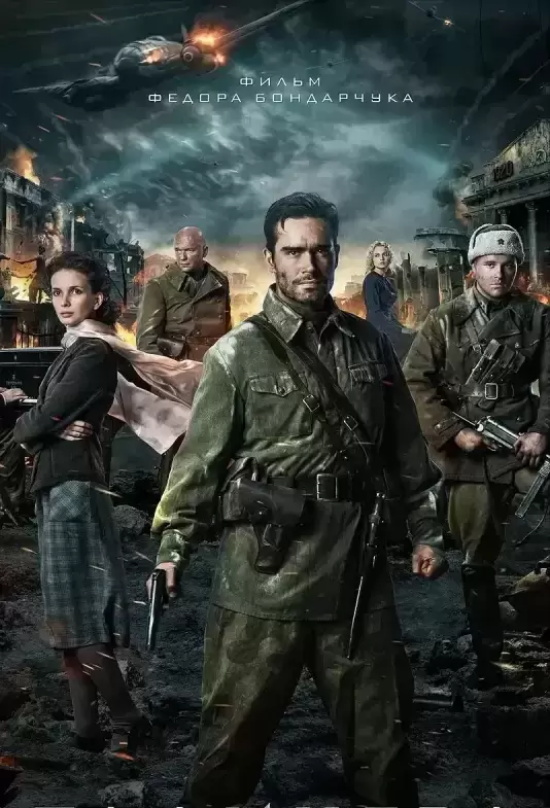 高分战争电影有哪些好看的（10部优秀的战争电影推荐）