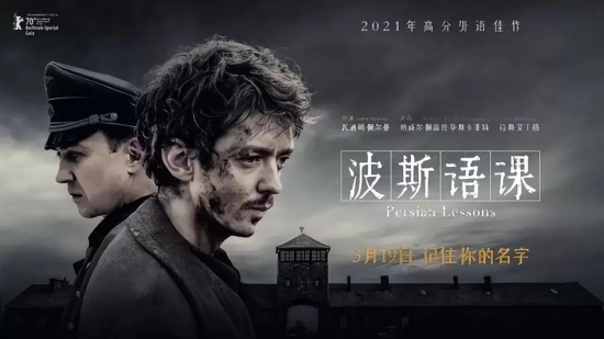 高分战争电影有哪些好看的（10部优秀的战争电影推荐）