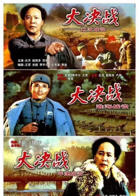 高分战争电影有哪些好看的（10部优秀的战争电影推荐）