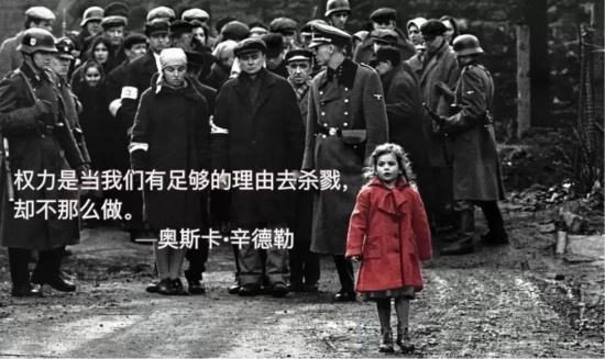 高分战争电影有哪些好看的（10部优秀的战争电影推荐）