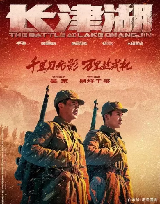 高分战争电影有哪些好看的（10部优秀的战争电影推荐）