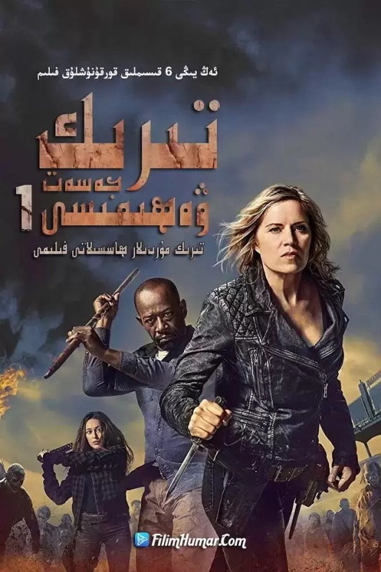 高评分丧尸电影有哪些好看的（盘点豆瓣高分丧尸剧排行榜）